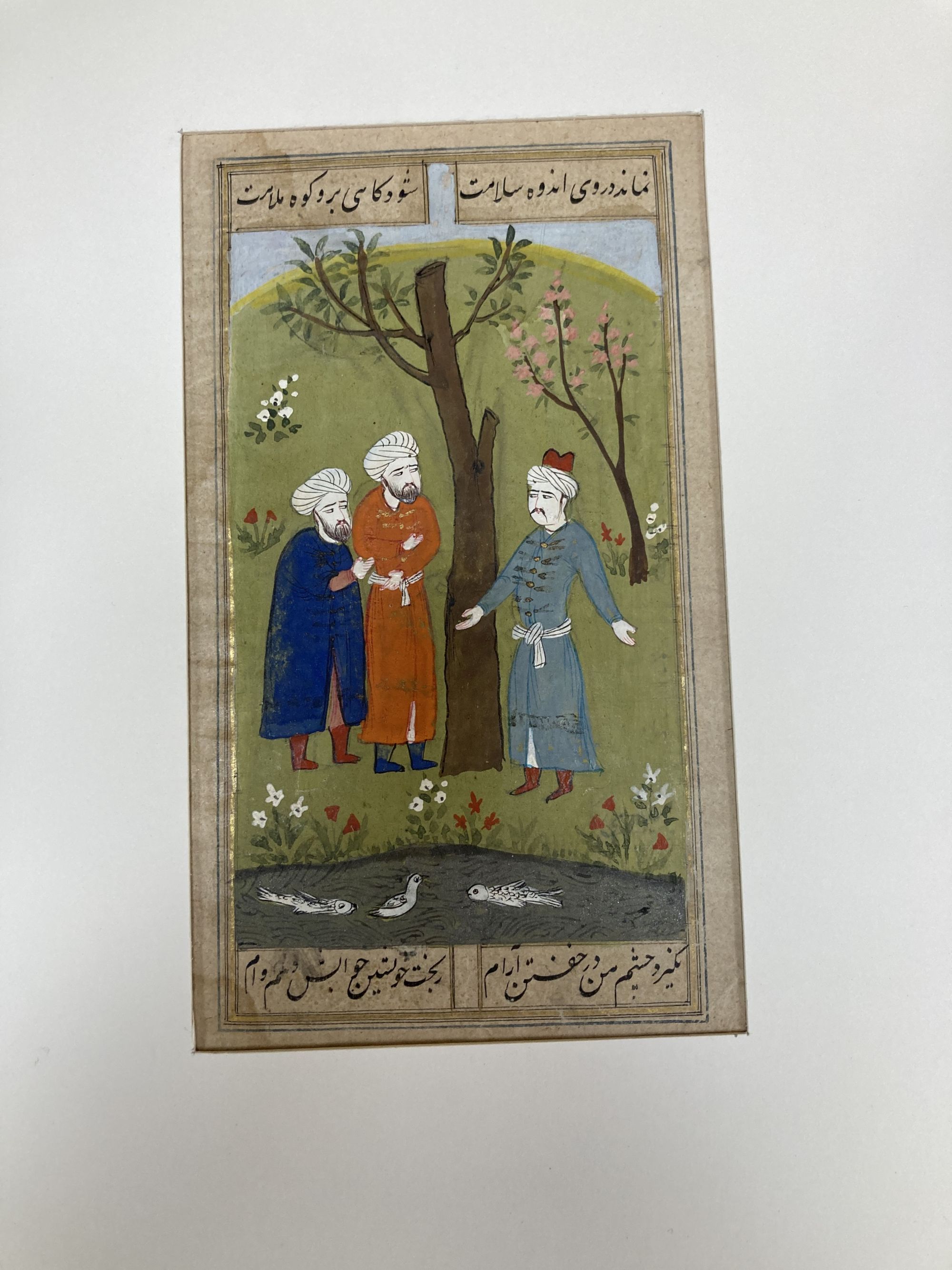 Indo-Persian School, 5 gouache on paper, book illustrations with calligraphic inscriptions verso, largest 20 x 11cm approx., unframed